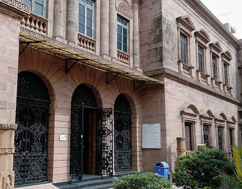 Kutch Museum
